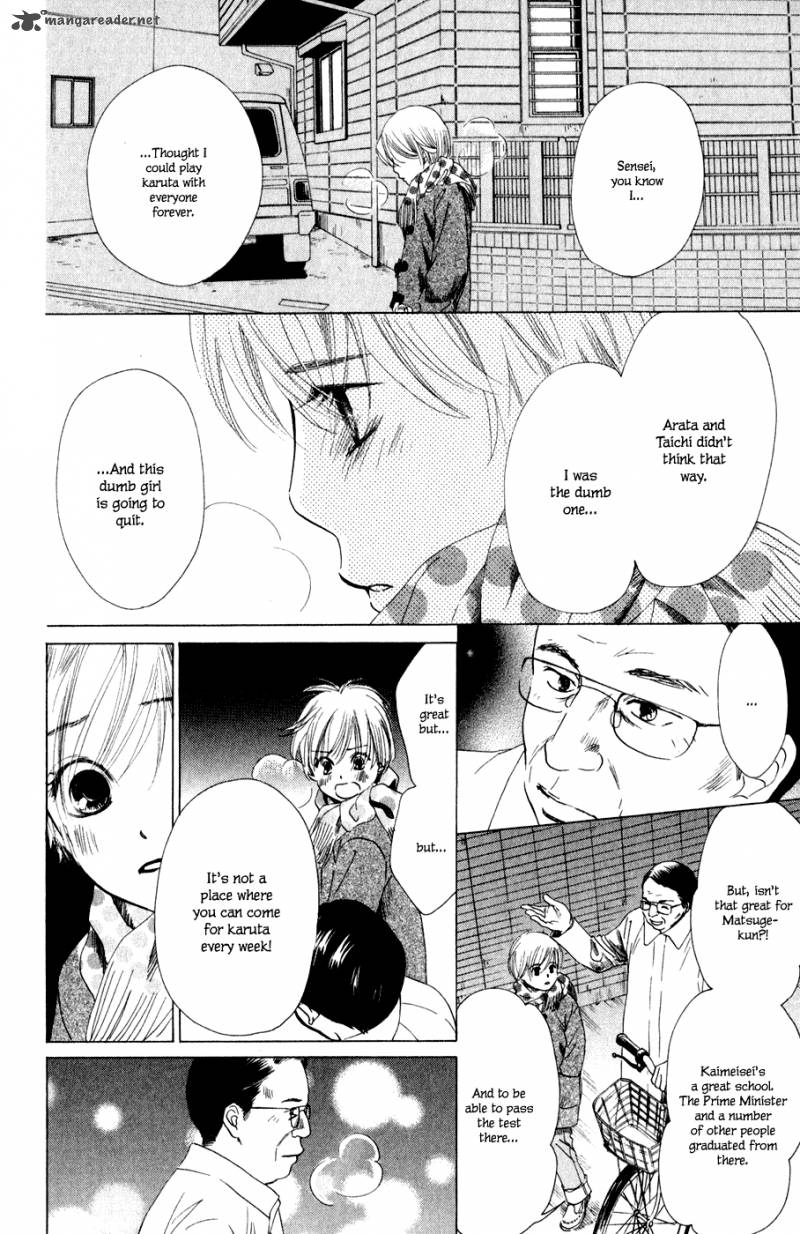 Chihayafuru 5 8