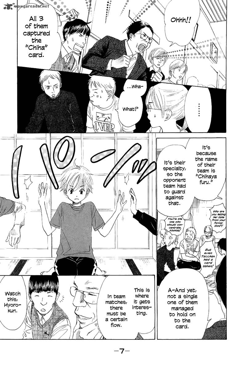 Chihayafuru 6 10