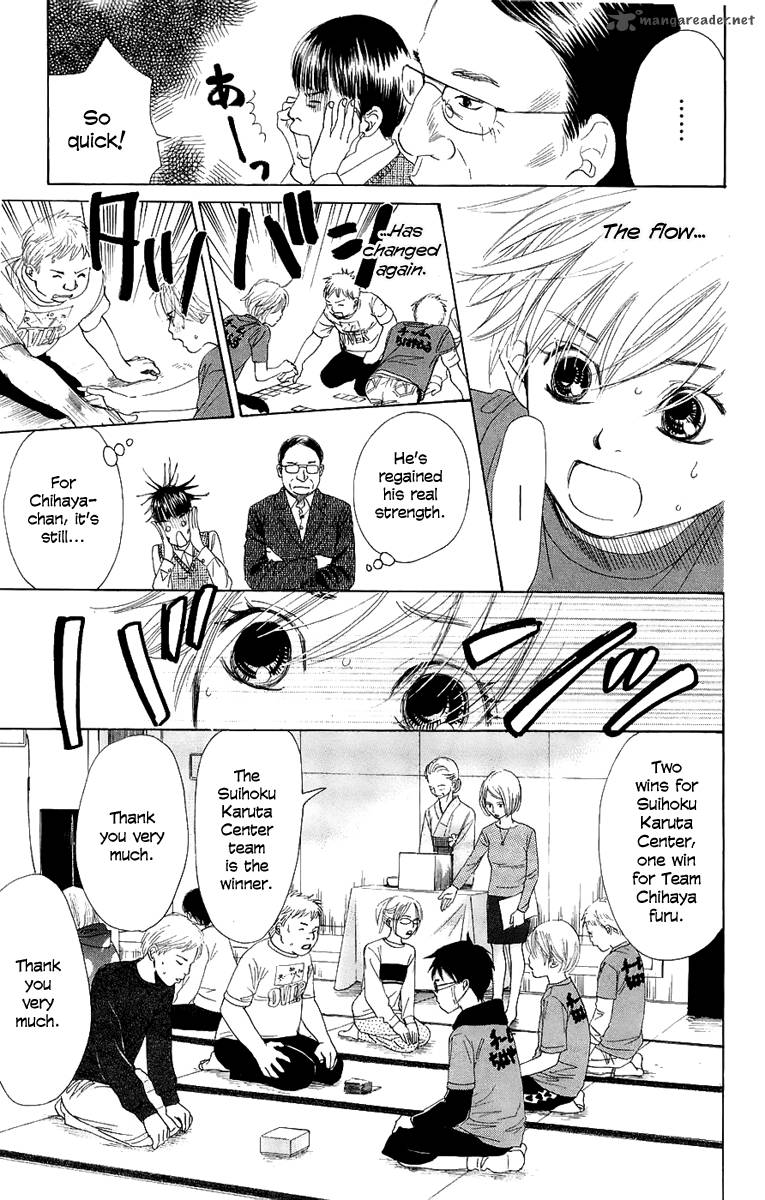 Chihayafuru 6 16