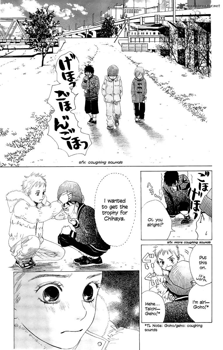 Chihayafuru 6 18