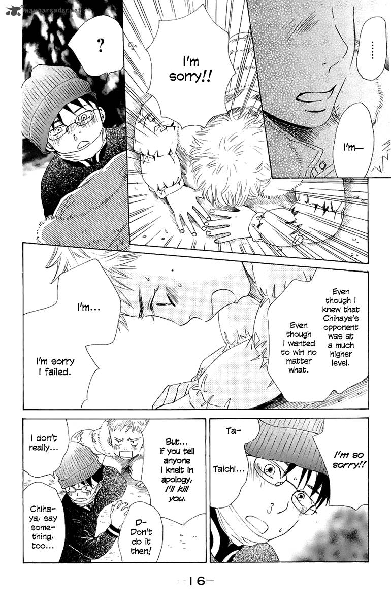 Chihayafuru 6 19