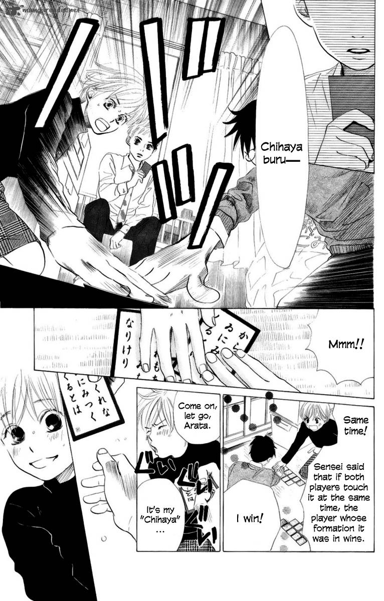 Chihayafuru 6 34