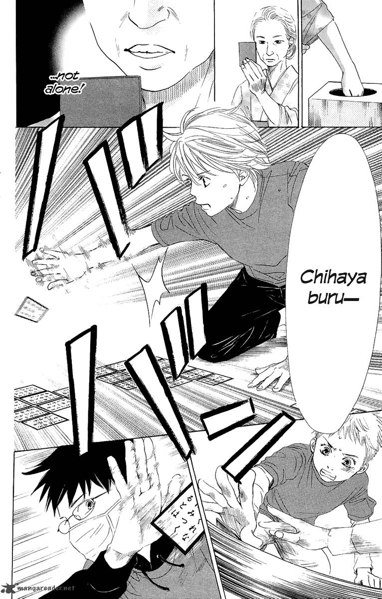 Chihayafuru 6 9