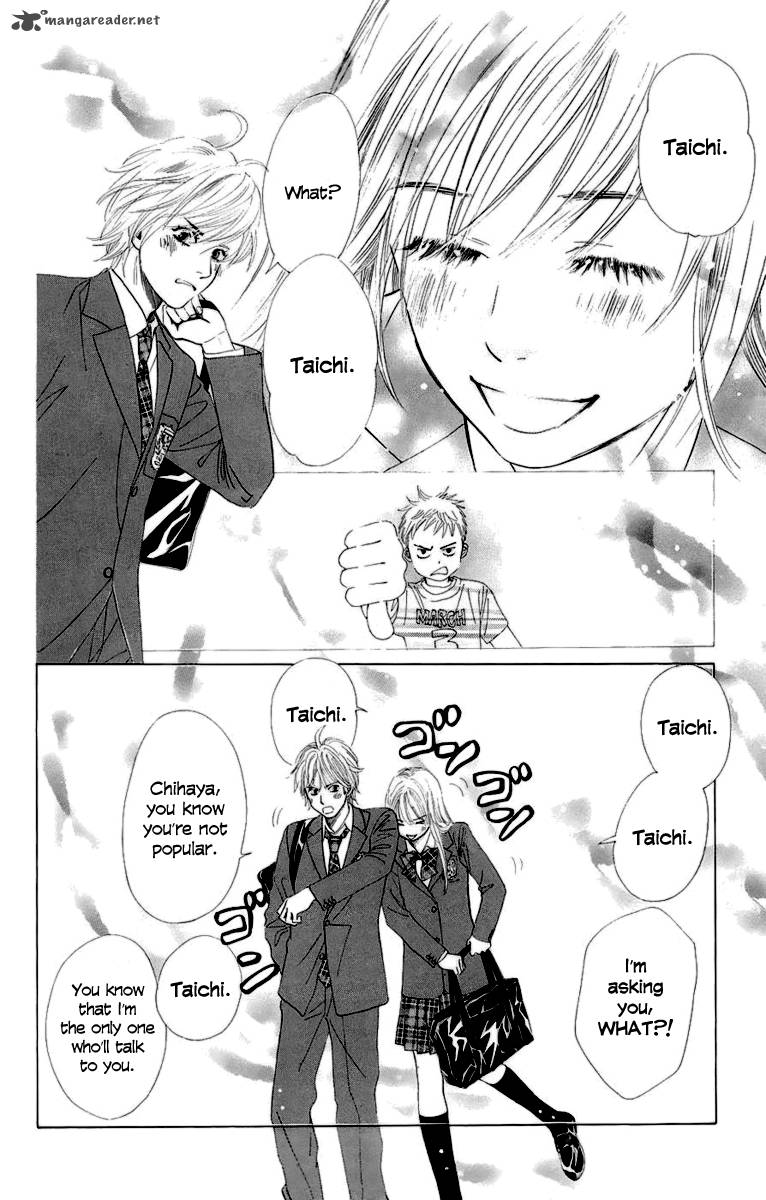 Chihayafuru 7 14
