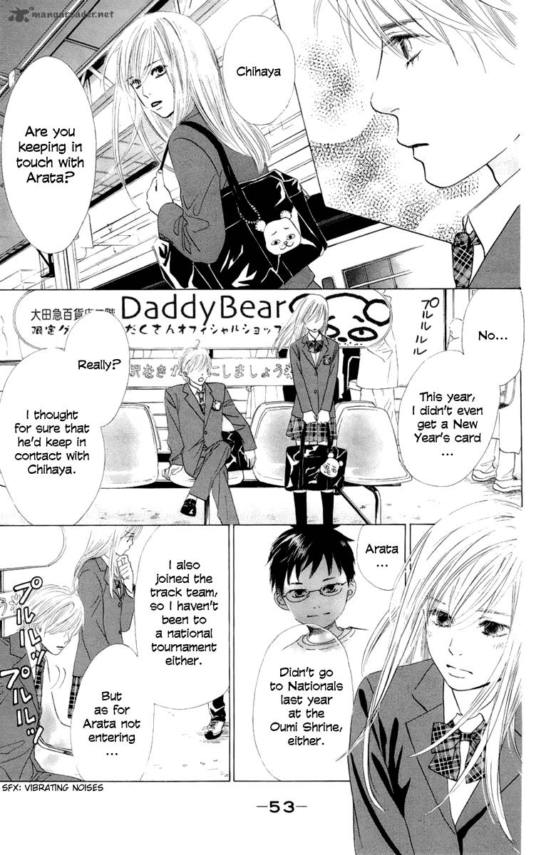 Chihayafuru 7 15
