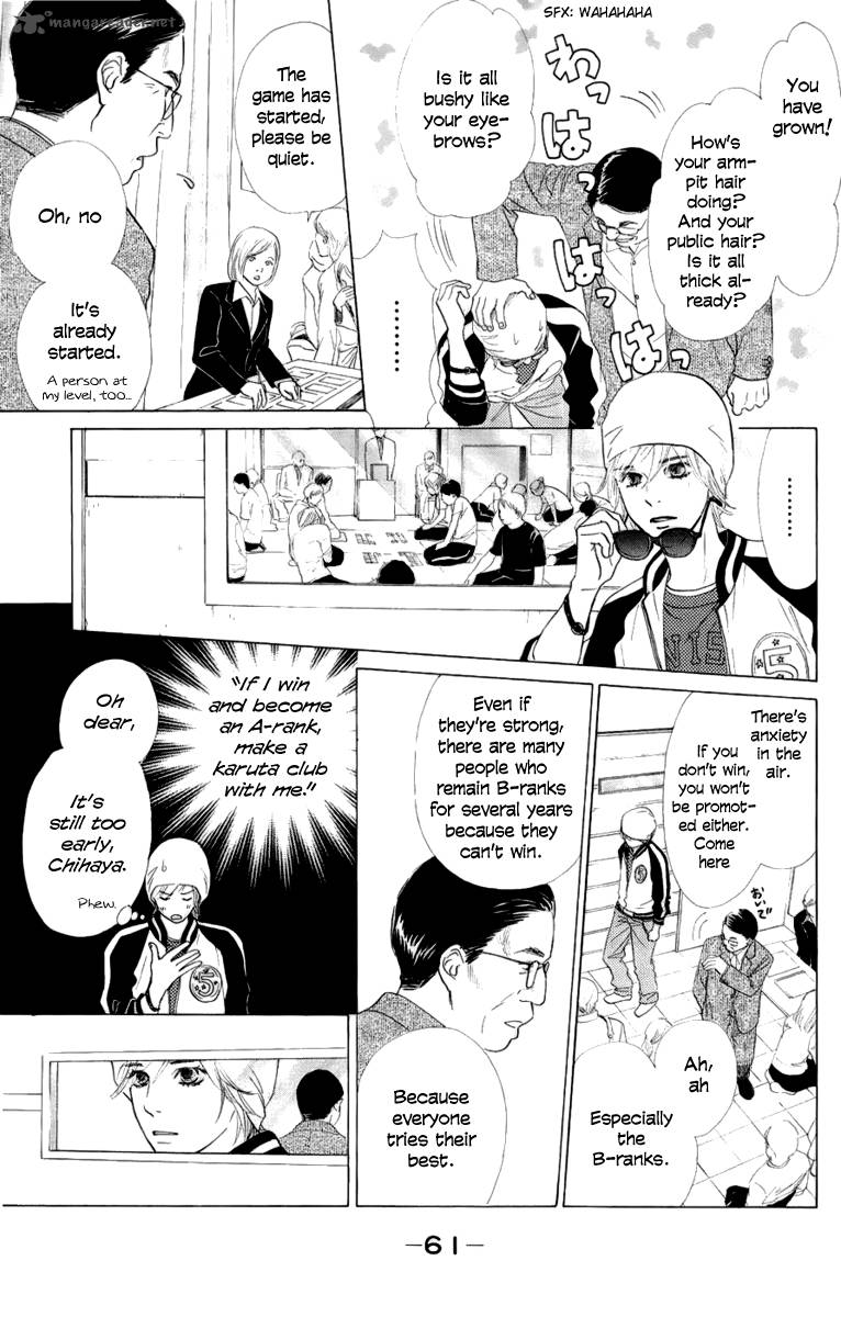 Chihayafuru 7 23