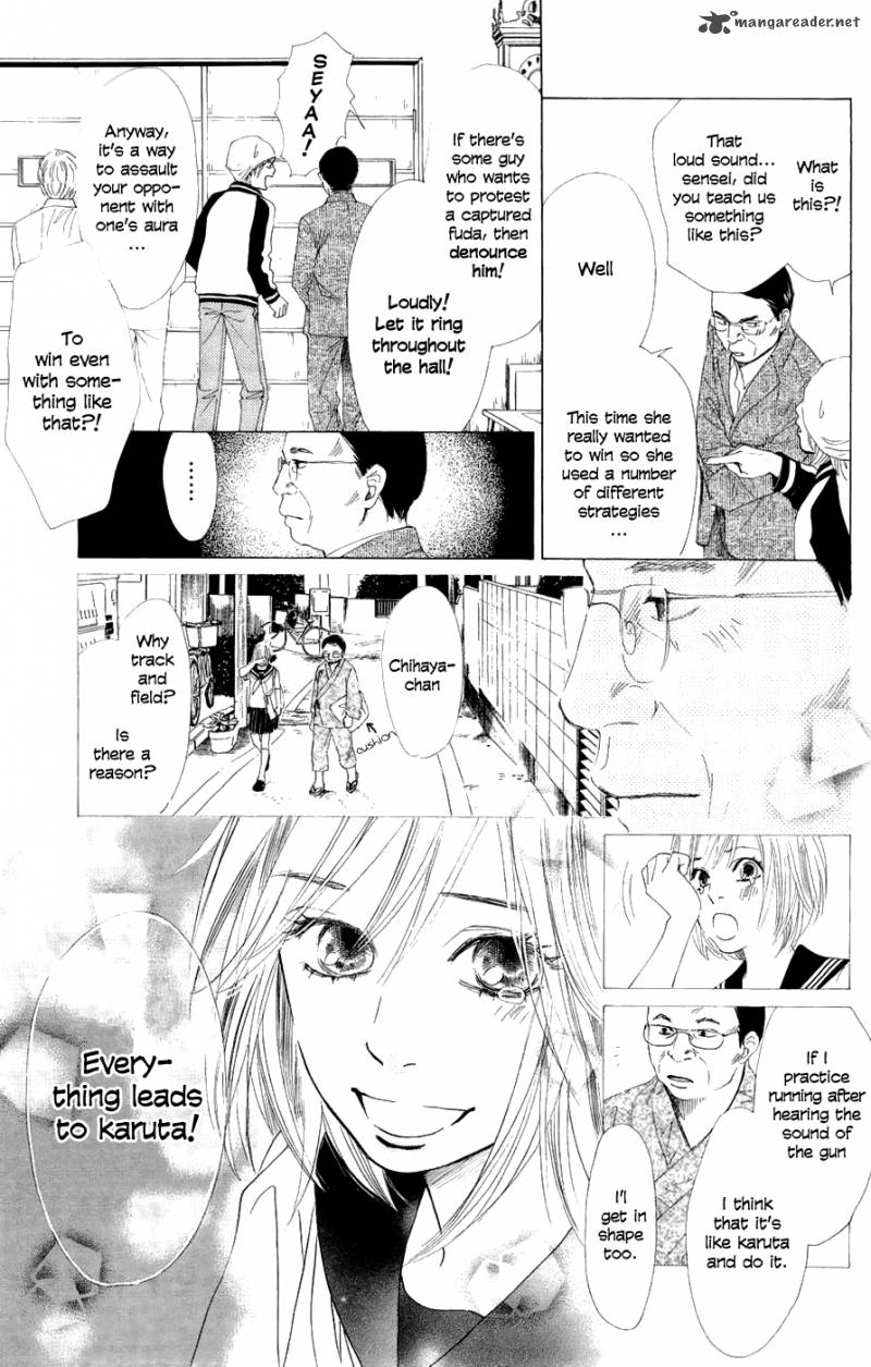 Chihayafuru 7 27
