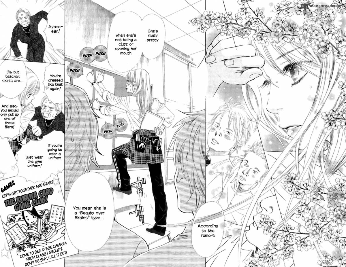 Chihayafuru 7 4