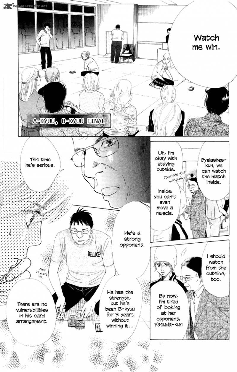 Chihayafuru 8 10