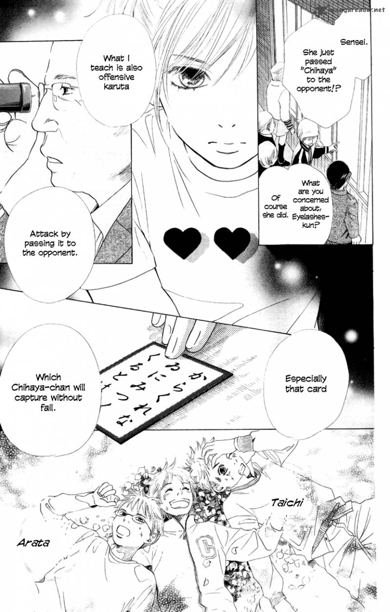 Chihayafuru 8 16