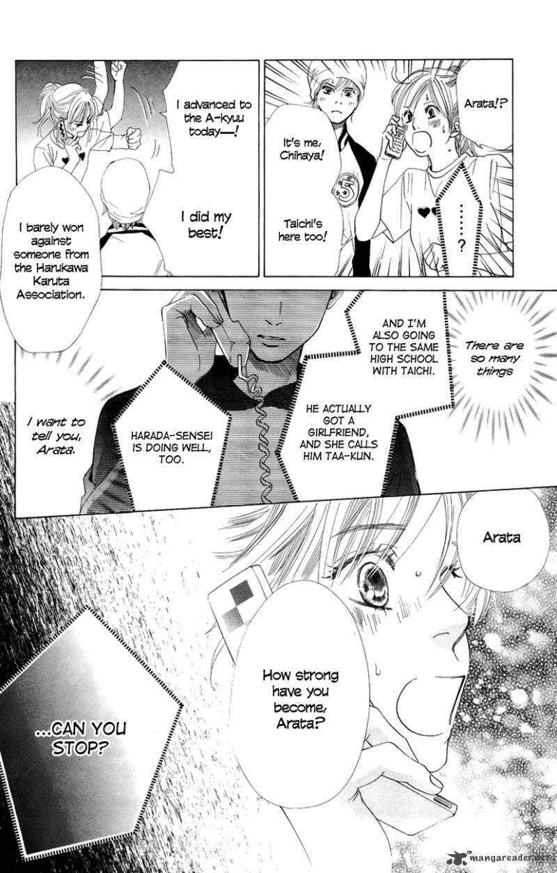 Chihayafuru 8 27