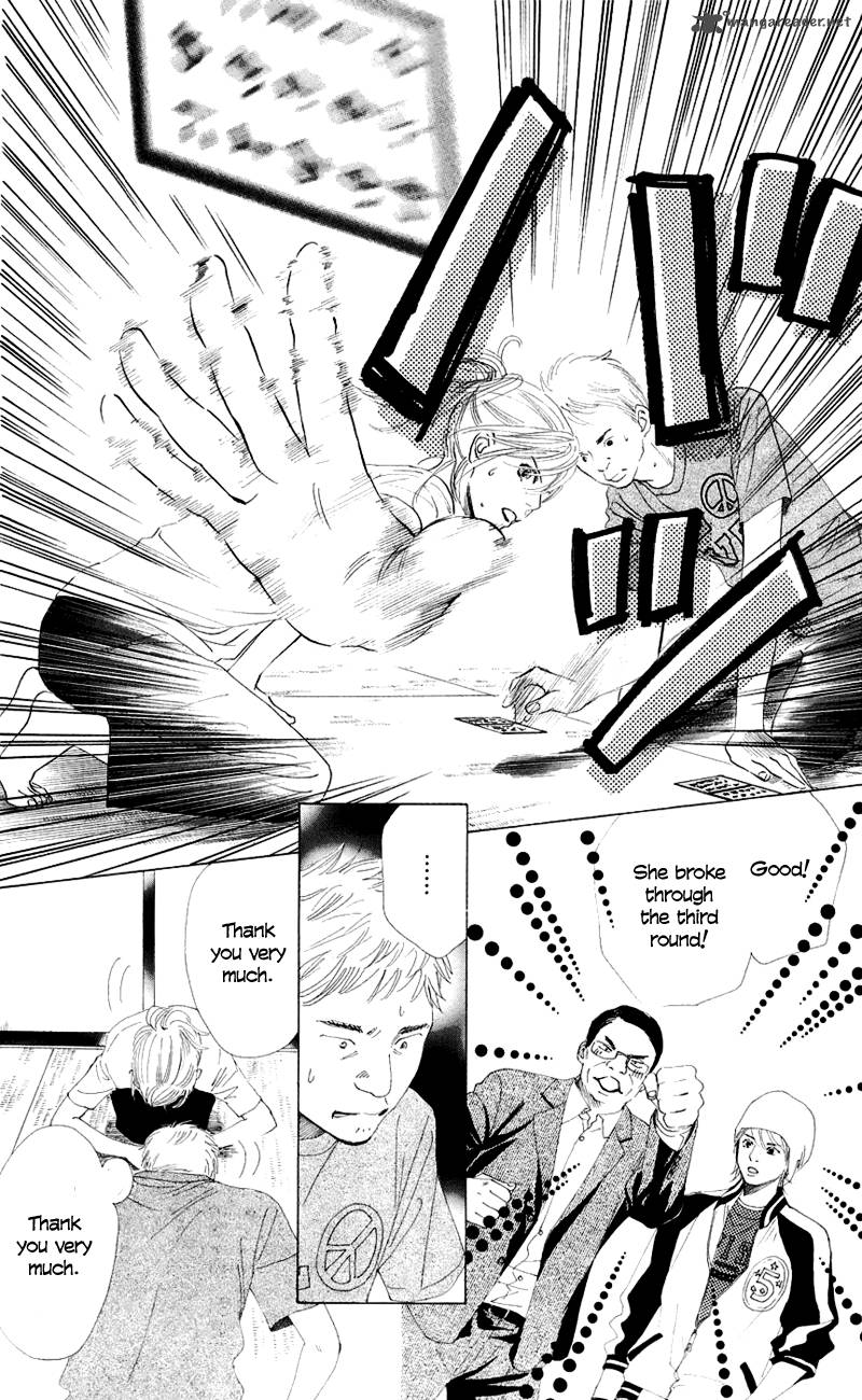 Chihayafuru 8 3