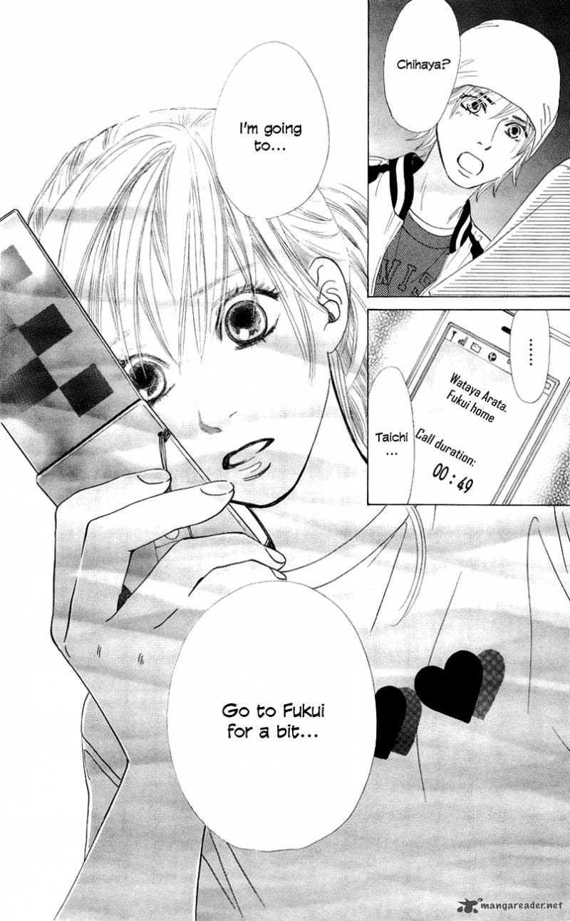 Chihayafuru 8 31