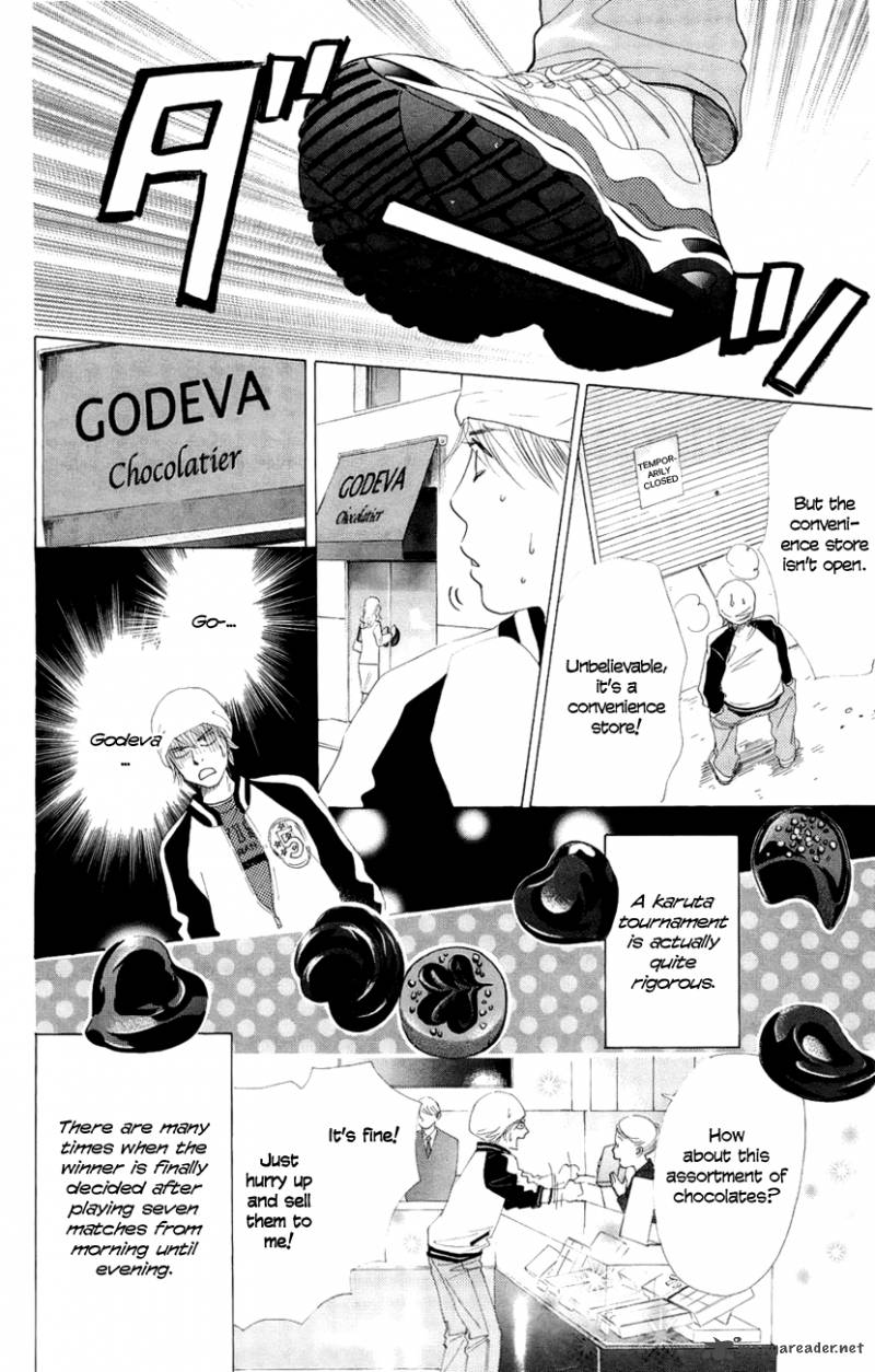Chihayafuru 8 5
