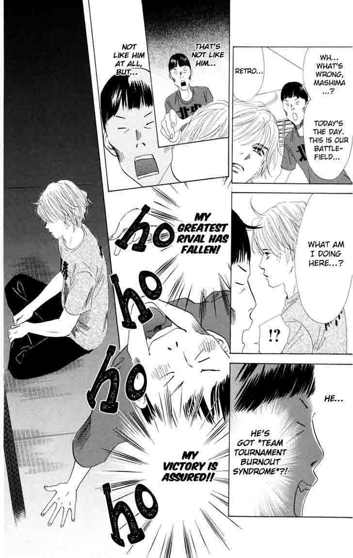 Chihayafuru 85 11