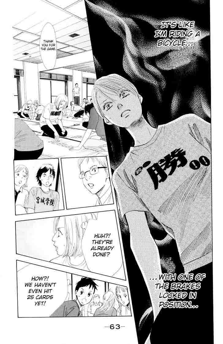 Chihayafuru 85 24