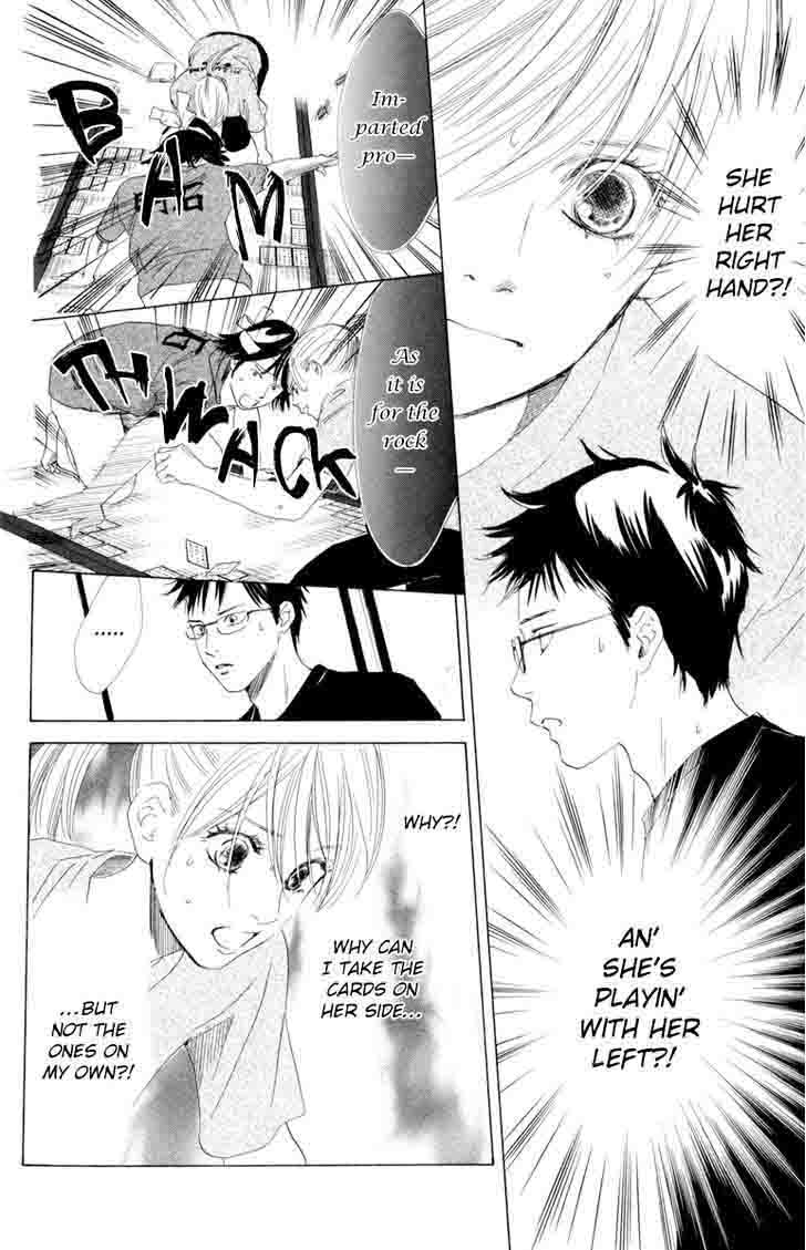 Chihayafuru 85 27