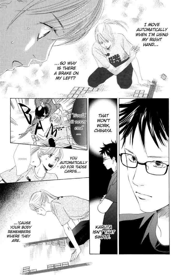 Chihayafuru 85 28