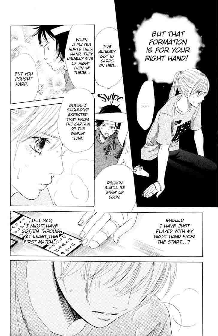 Chihayafuru 85 29