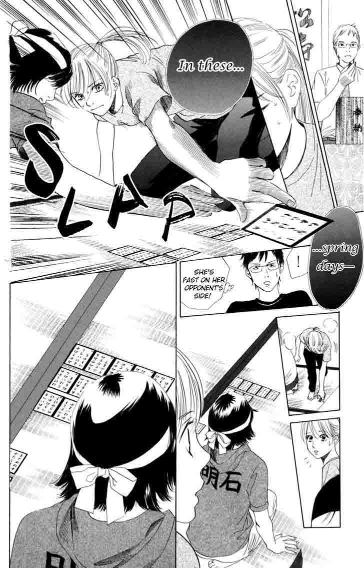 Chihayafuru 85 31