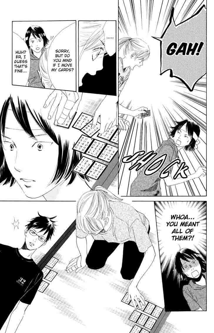 Chihayafuru 85 32