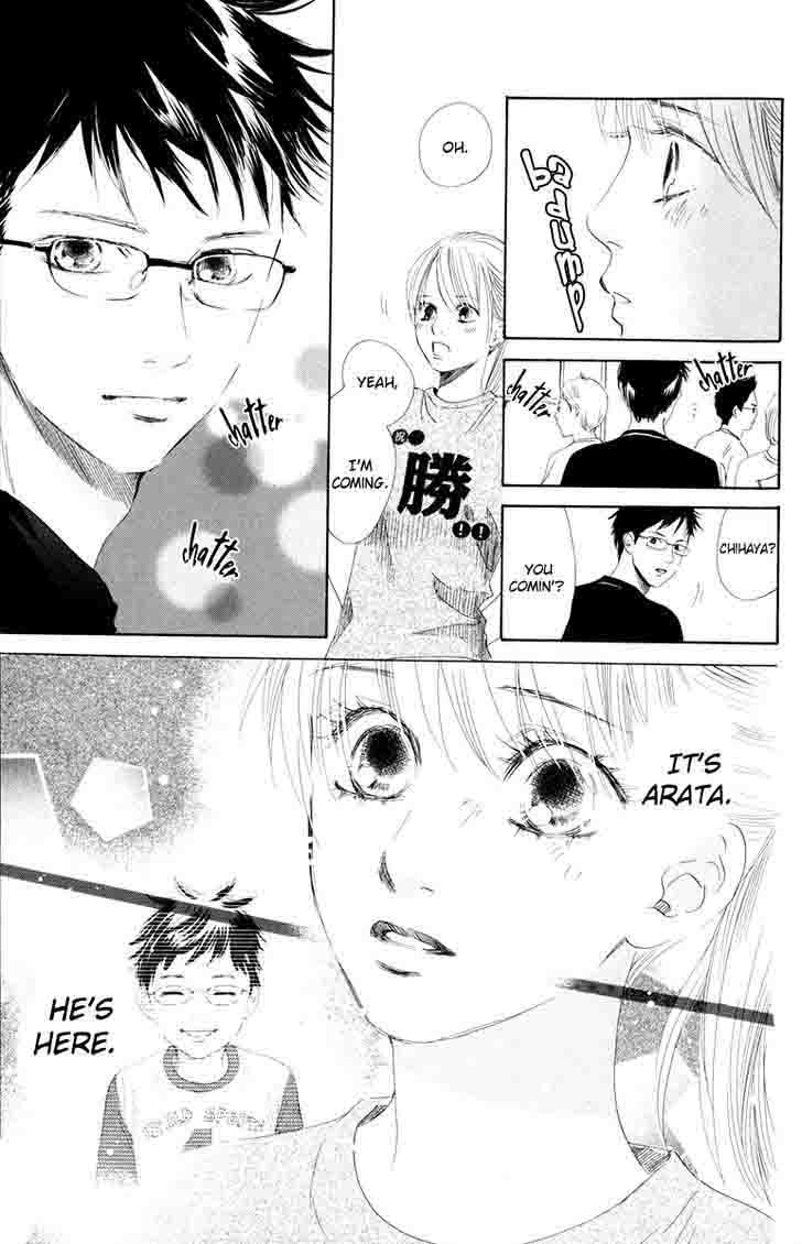Chihayafuru 85 8