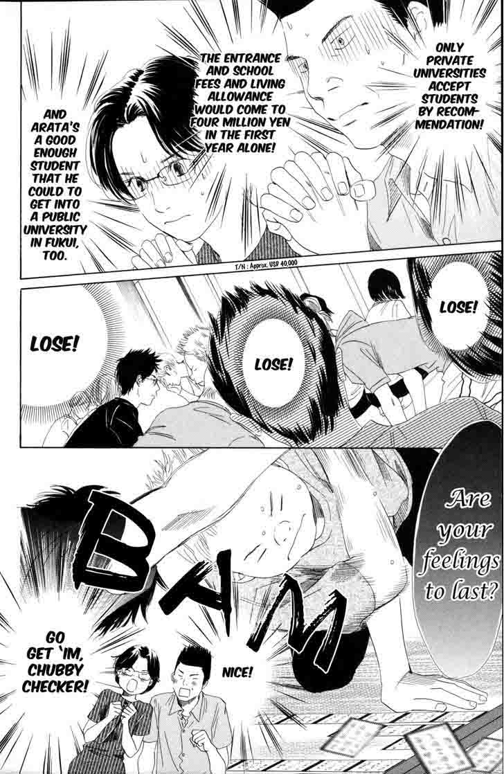 Chihayafuru 86 19
