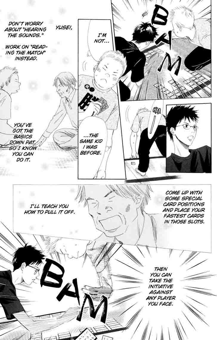 Chihayafuru 86 20