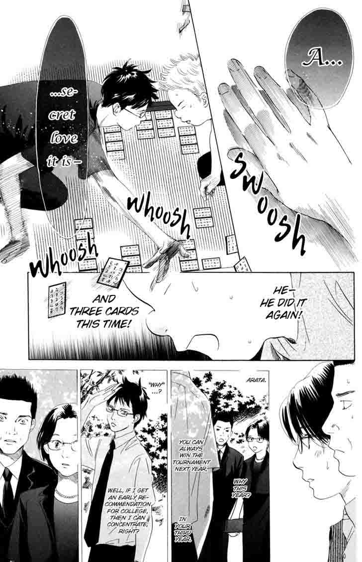 Chihayafuru 86 25