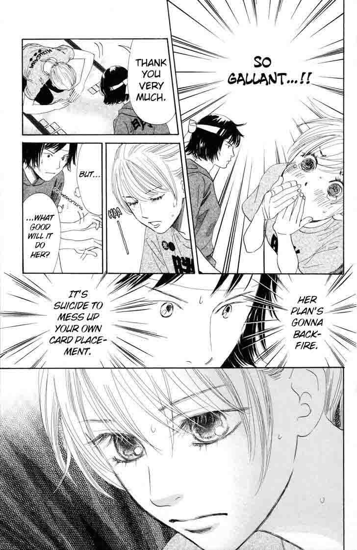 Chihayafuru 86 3