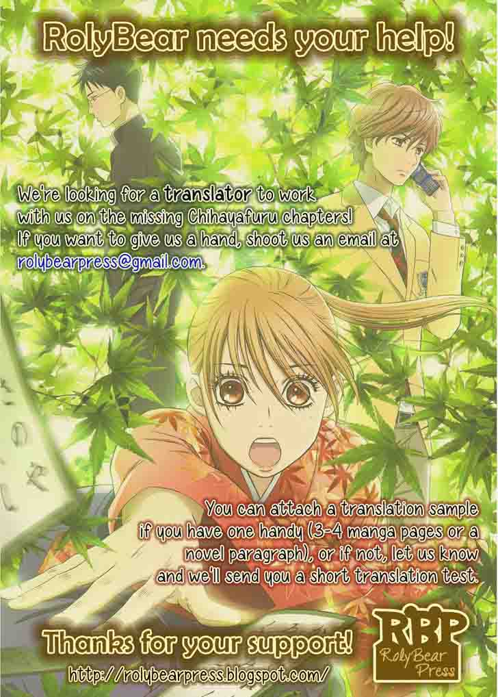 Chihayafuru 86 35