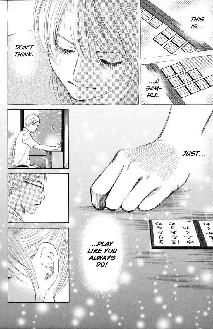Chihayafuru 86 4