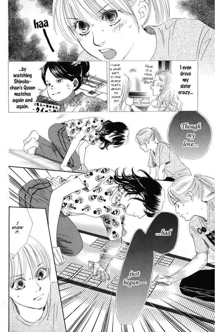 Chihayafuru 87 10