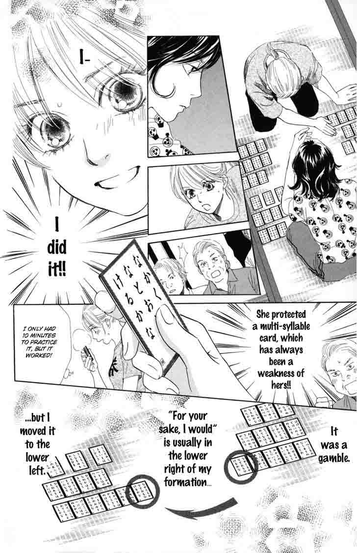 Chihayafuru 87 14