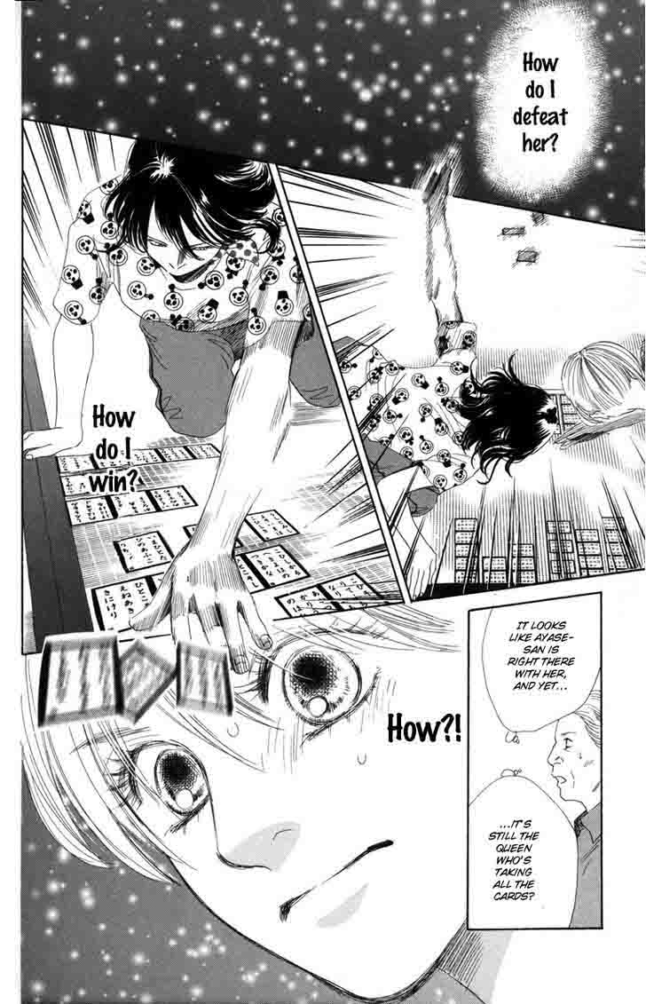 Chihayafuru 87 16
