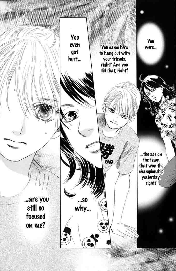 Chihayafuru 87 20
