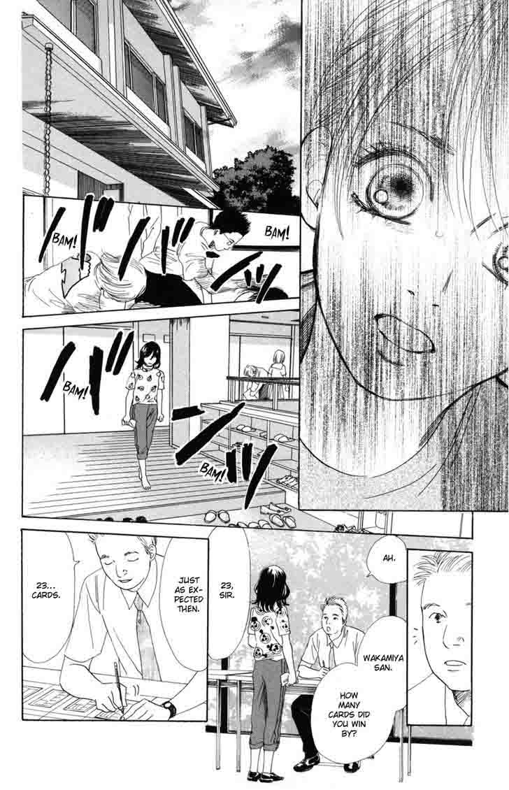 Chihayafuru 87 24