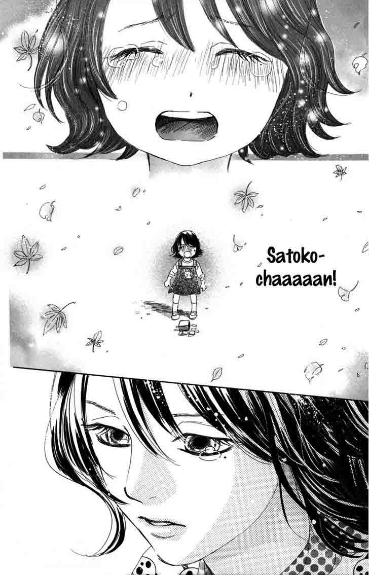 Chihayafuru 87 32