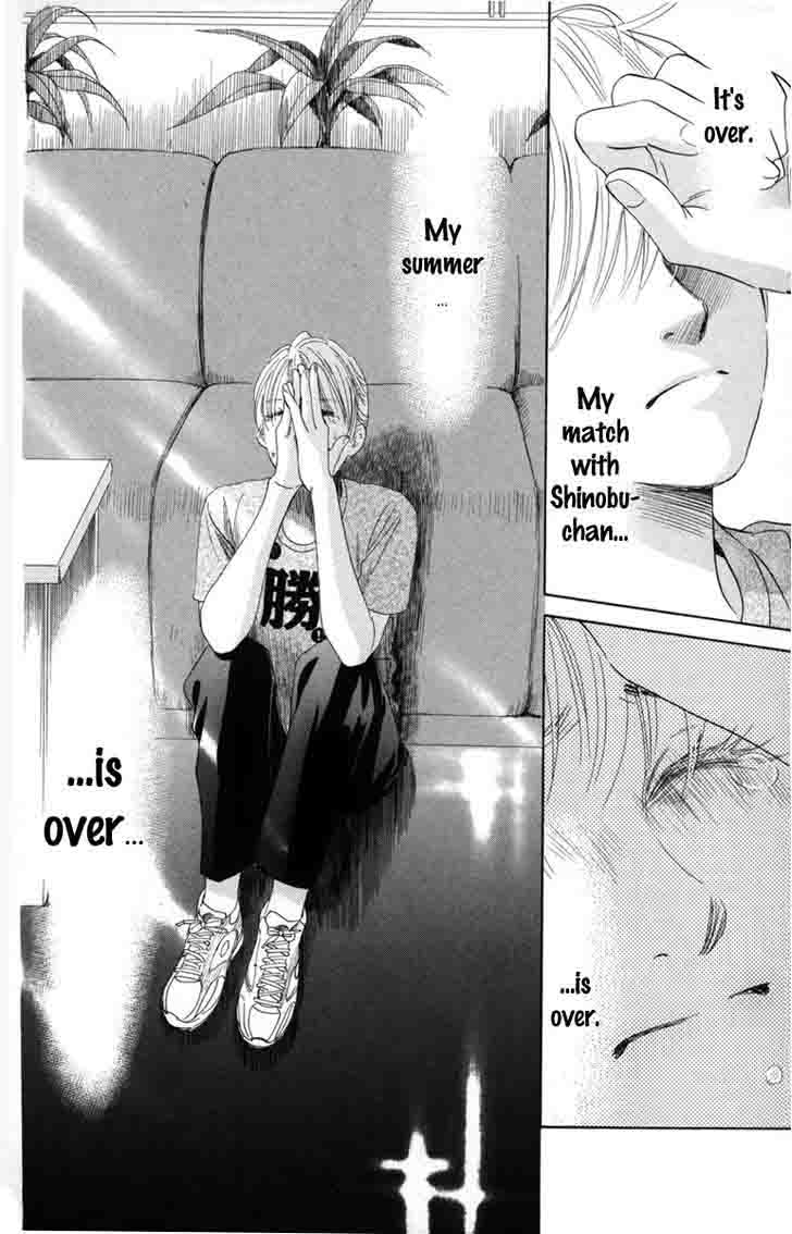 Chihayafuru 87 34