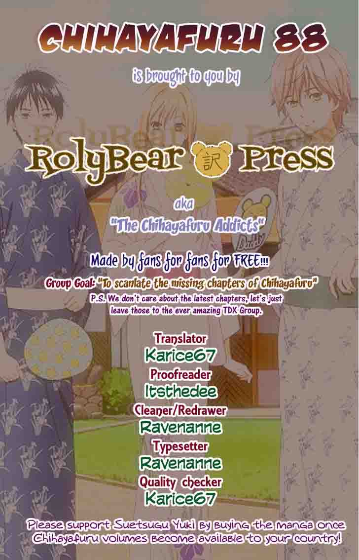 Chihayafuru 88 1