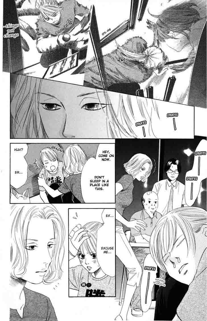 Chihayafuru 88 11