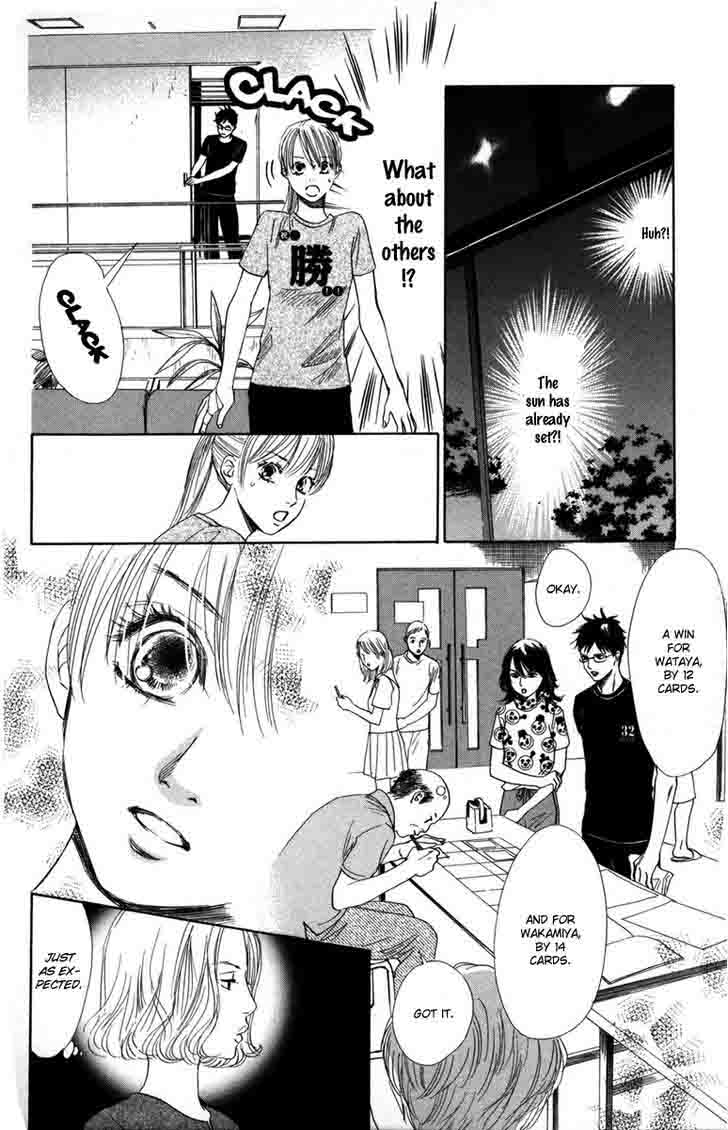 Chihayafuru 88 13