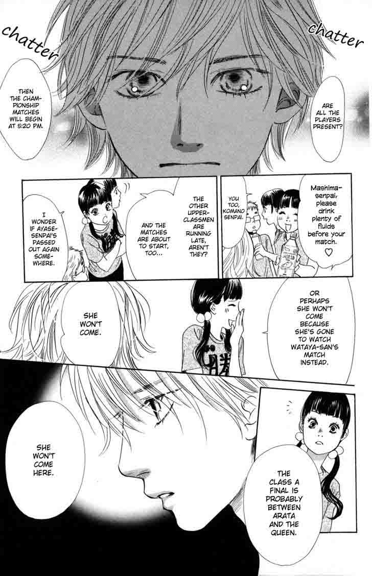 Chihayafuru 88 22