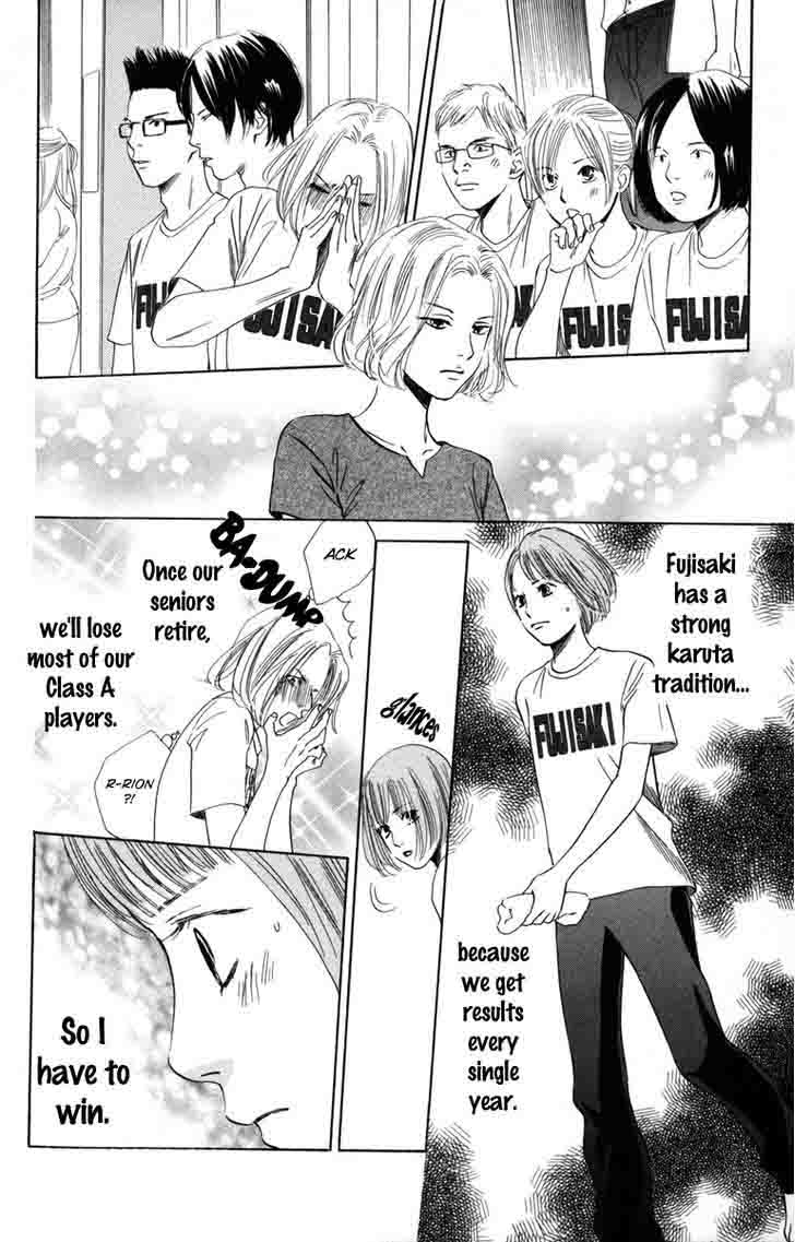 Chihayafuru 88 25
