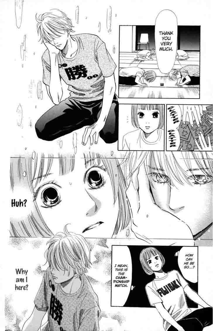 Chihayafuru 88 27