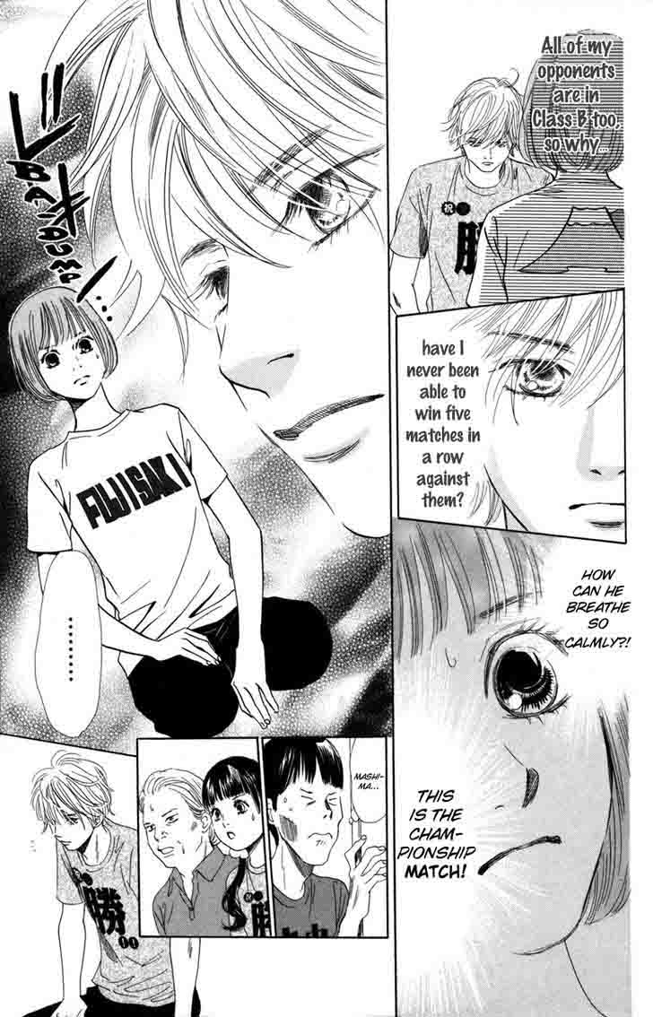 Chihayafuru 88 28