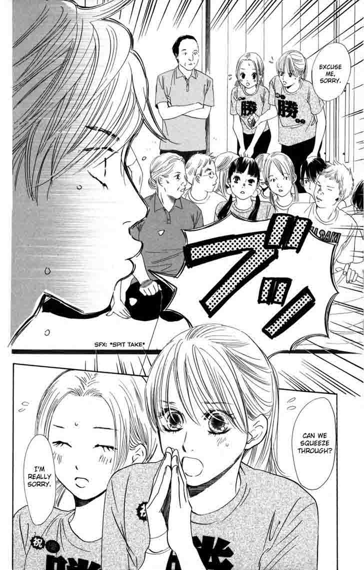 Chihayafuru 88 29