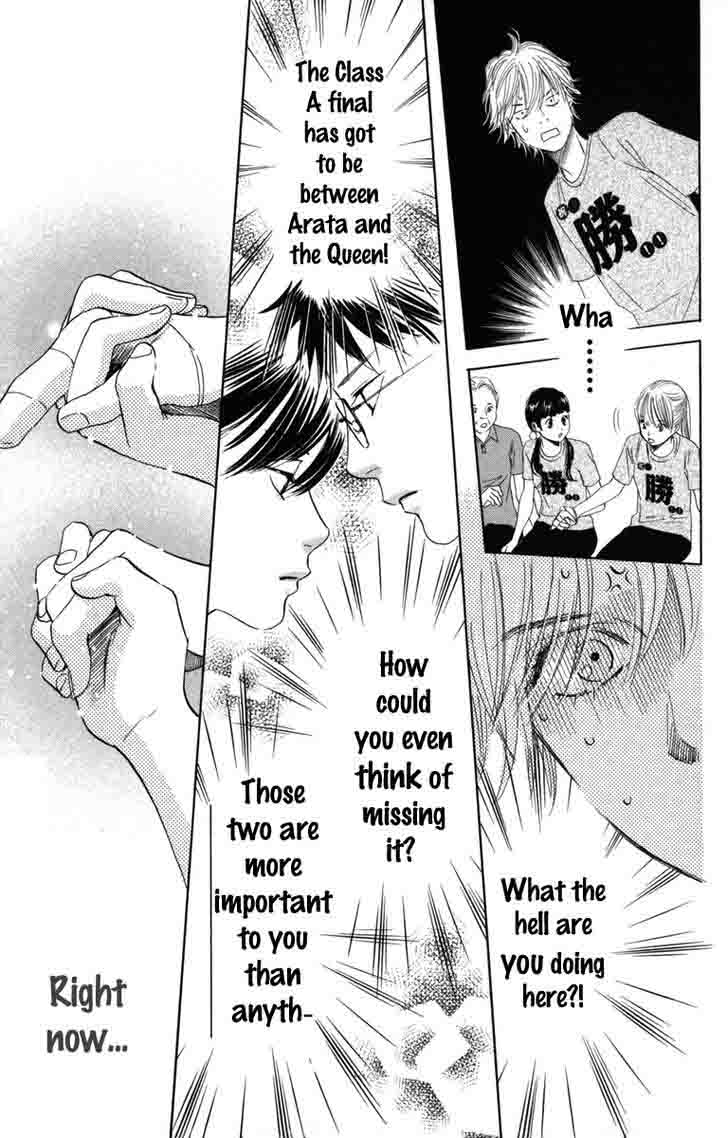 Chihayafuru 88 30