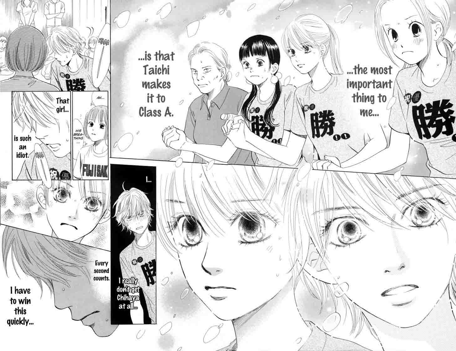 Chihayafuru 88 31