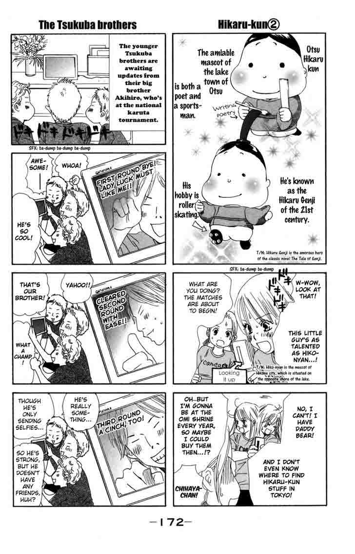Chihayafuru 88 34